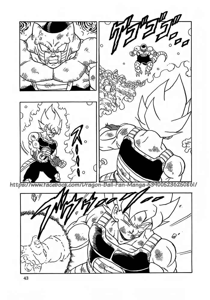 Page 44 Chapter 6 Dragon Ball - Bardock After