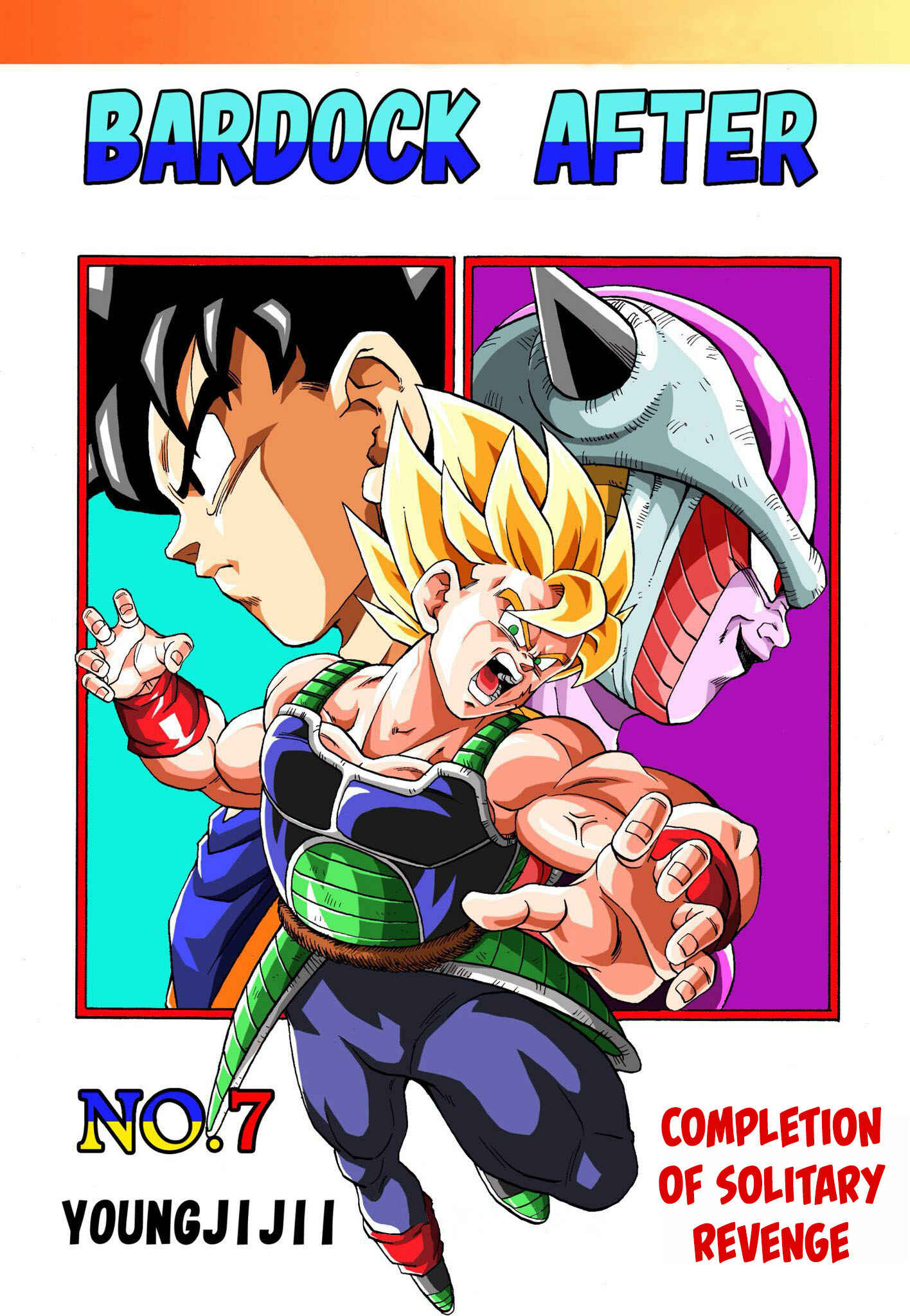 Page 1 Chapter 7 Dragon Ball - Bardock After