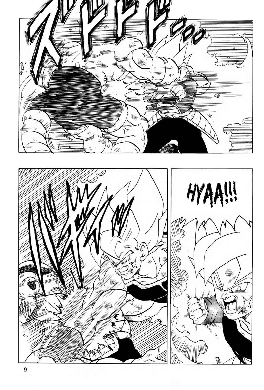 Page 10 Chapter 7 Dragon Ball - Bardock After
