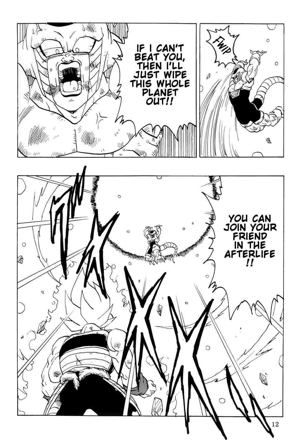Page 13 Chapter 7 Dragon Ball - Bardock After