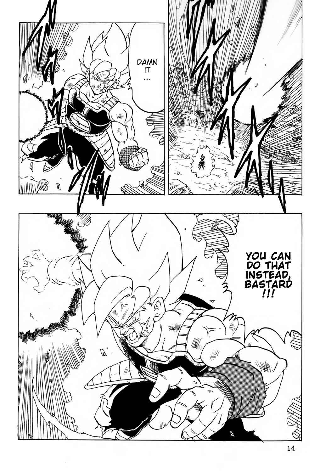 Page 15 Chapter 7 Dragon Ball - Bardock After