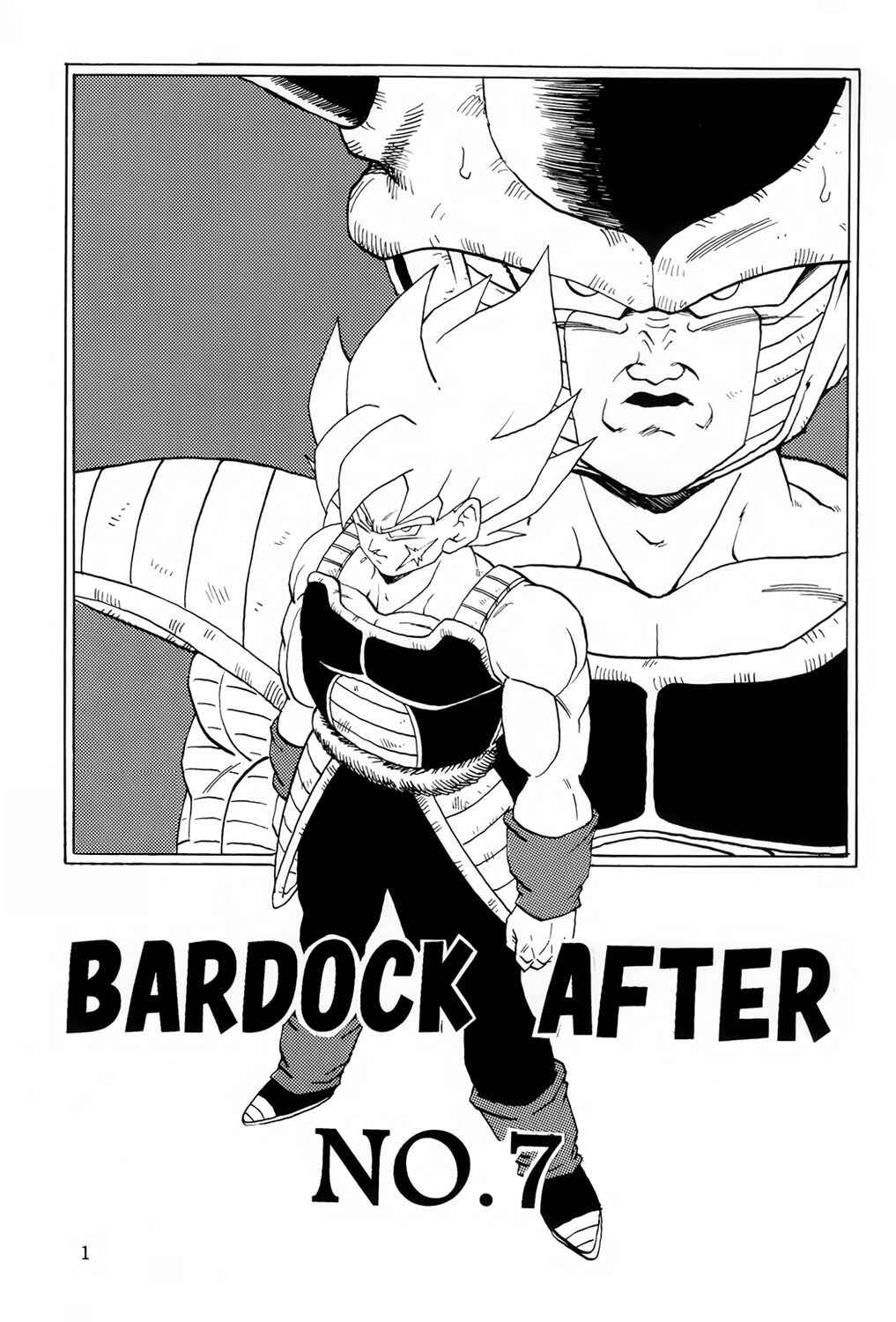 Page 2 Chapter 7 Dragon Ball - Bardock After