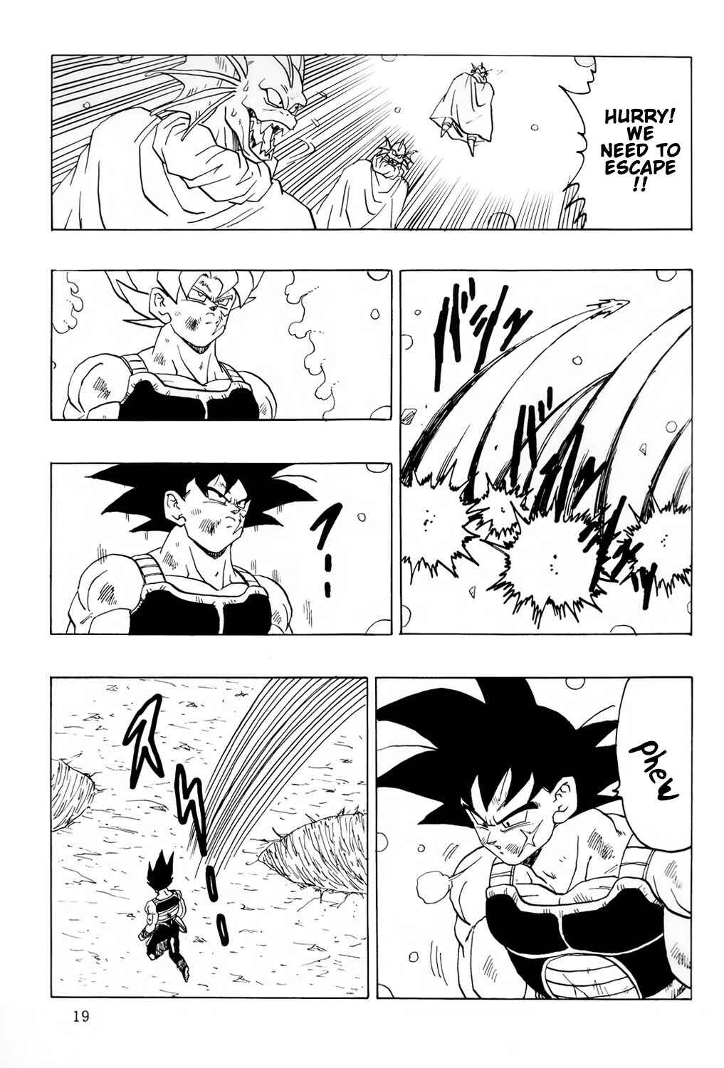 Page 20 Chapter 7 Dragon Ball - Bardock After