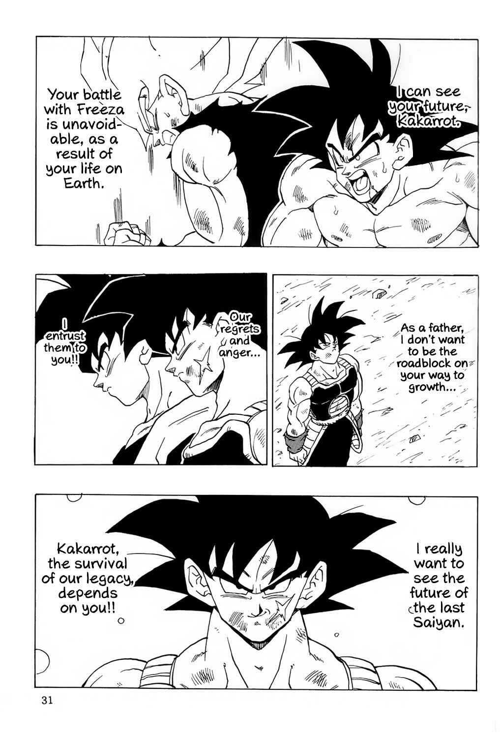 Page 32 Chapter 7 Dragon Ball - Bardock After