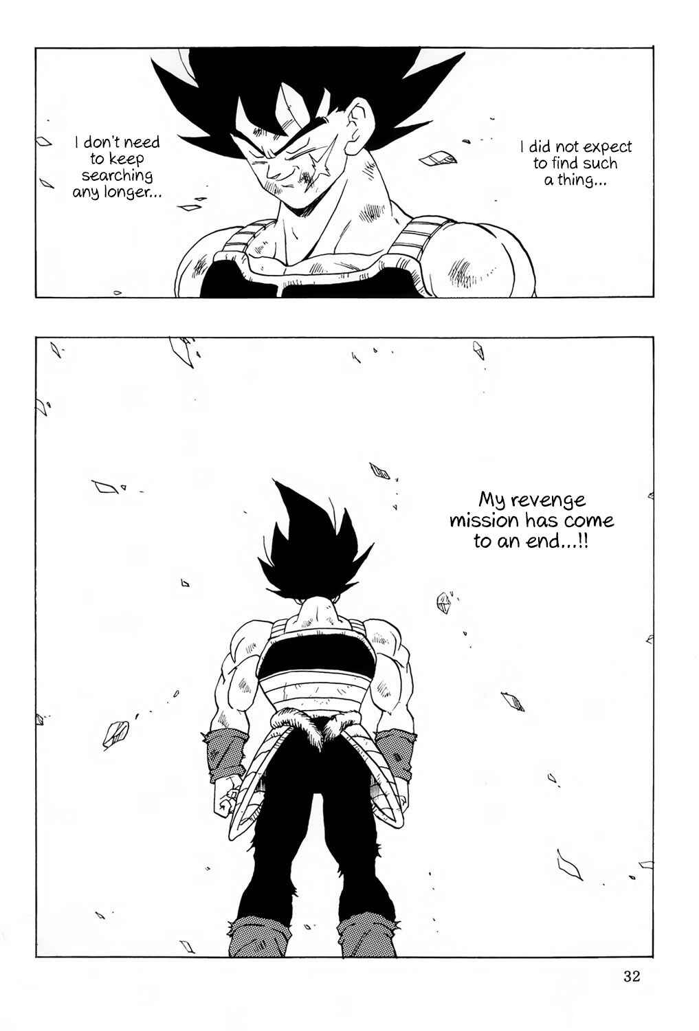 Page 33 Chapter 7 Dragon Ball - Bardock After