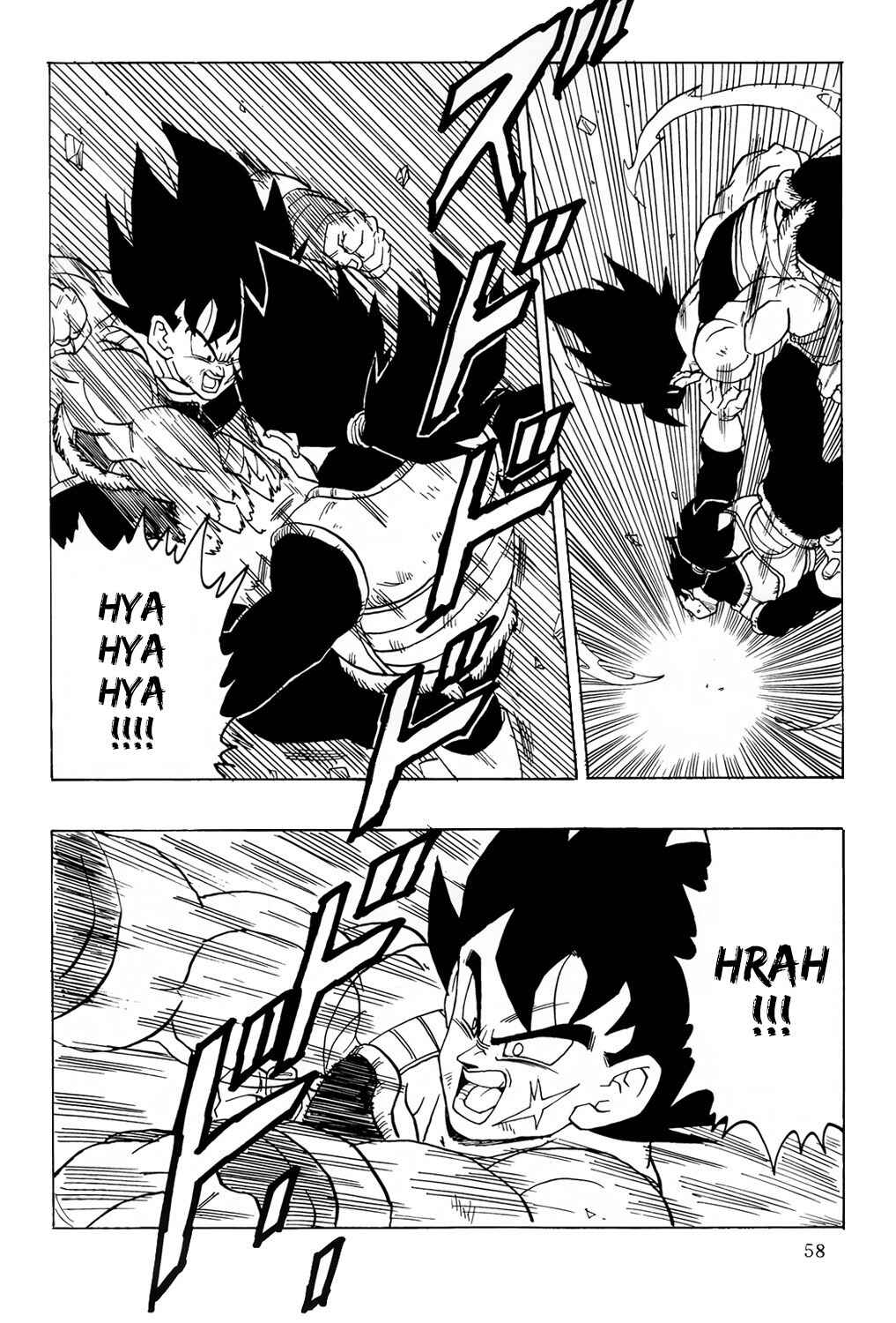 Page 59 Chapter 7 Dragon Ball - Bardock After