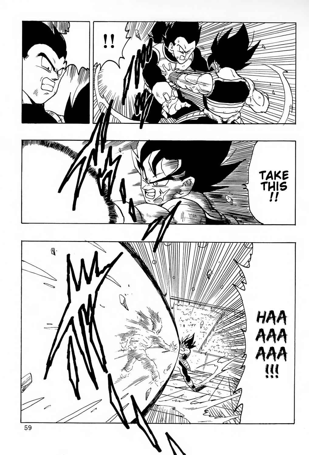 Page 60 Chapter 7 Dragon Ball - Bardock After