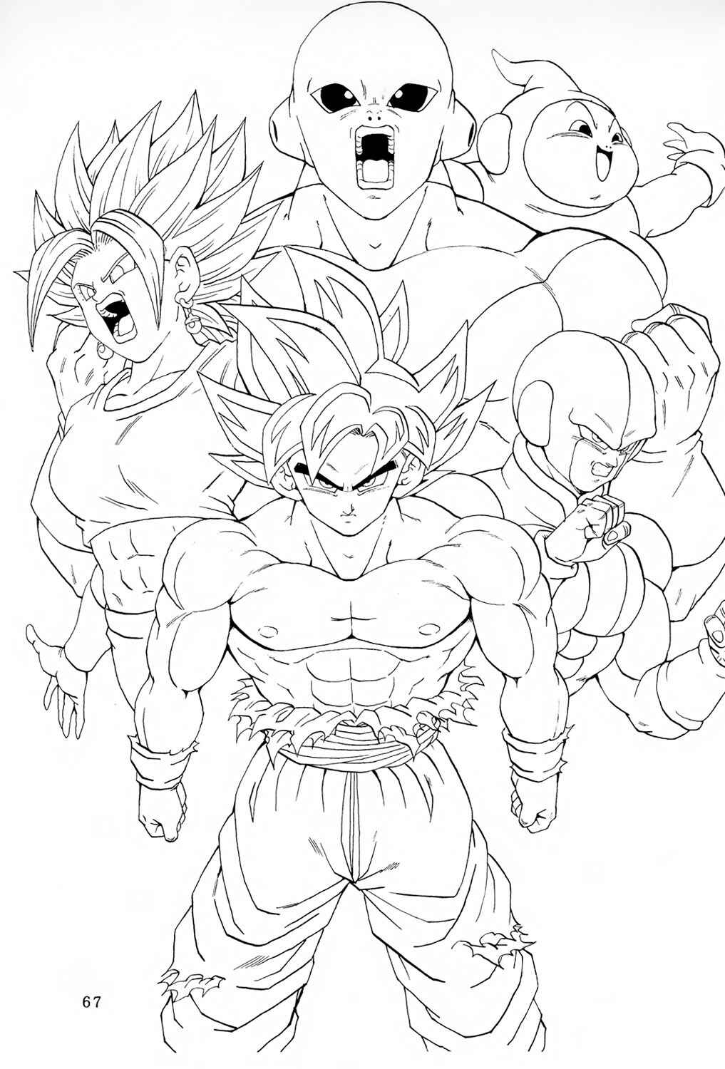 Page 68 Chapter 7 Dragon Ball - Bardock After