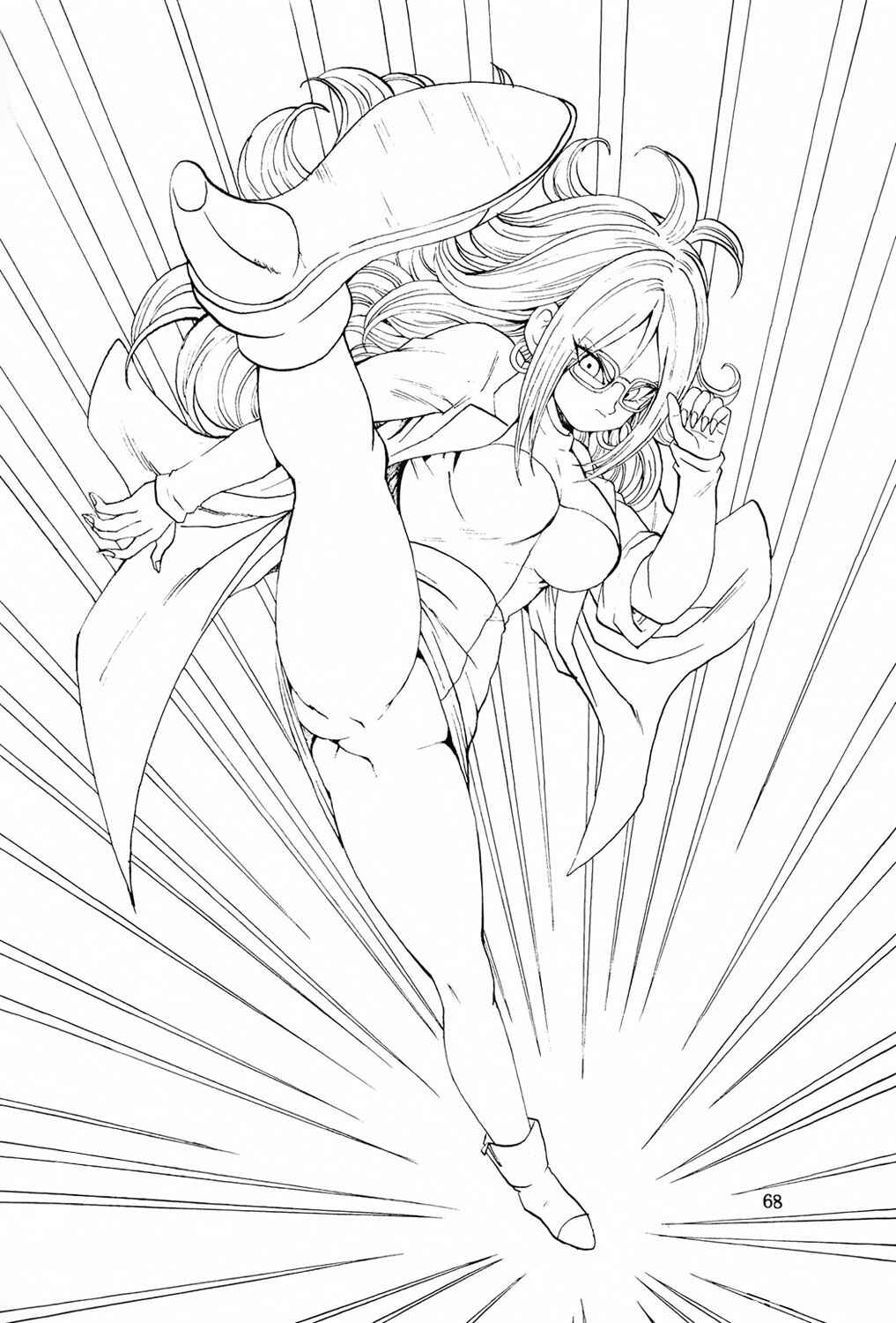 Page 69 Chapter 7 Dragon Ball - Bardock After