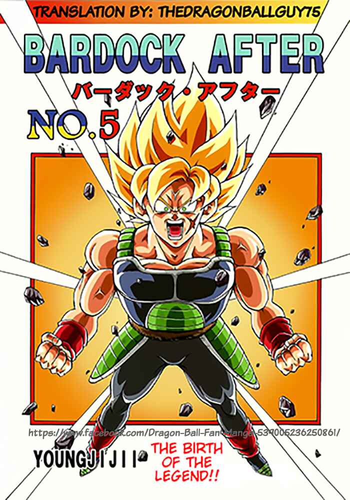 Page 1 Chapter 5 Dragon Ball - Bardock After