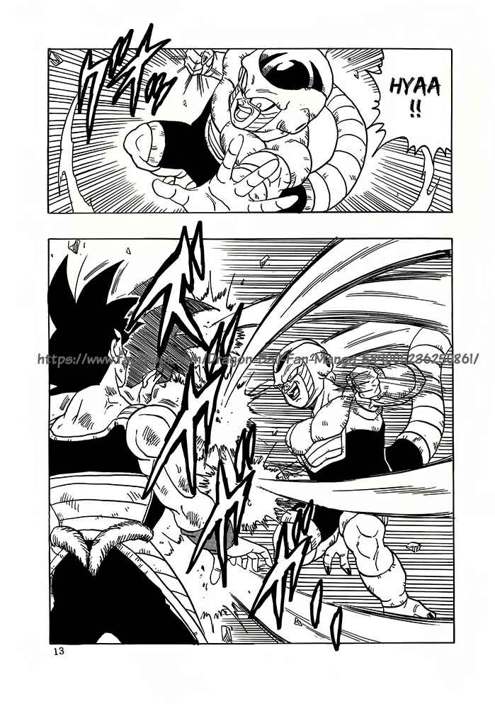 Page 14 Chapter 5 Dragon Ball - Bardock After