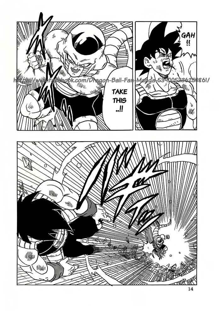 Page 15 Chapter 5 Dragon Ball - Bardock After
