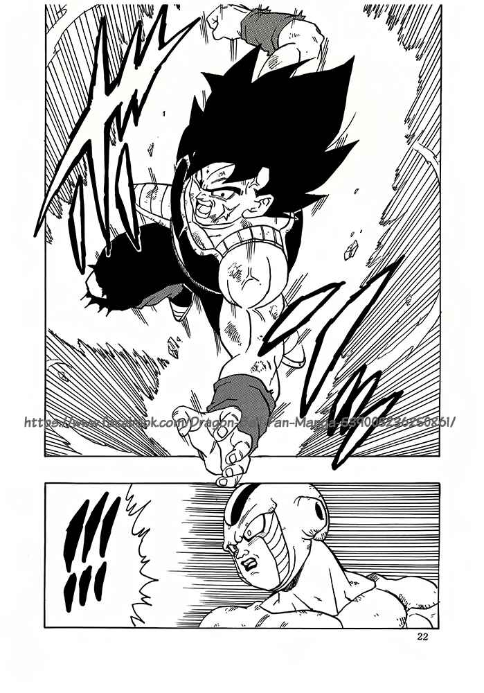 Page 23 Chapter 5 Dragon Ball - Bardock After