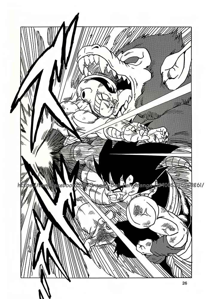 Page 27 Chapter 5 Dragon Ball - Bardock After
