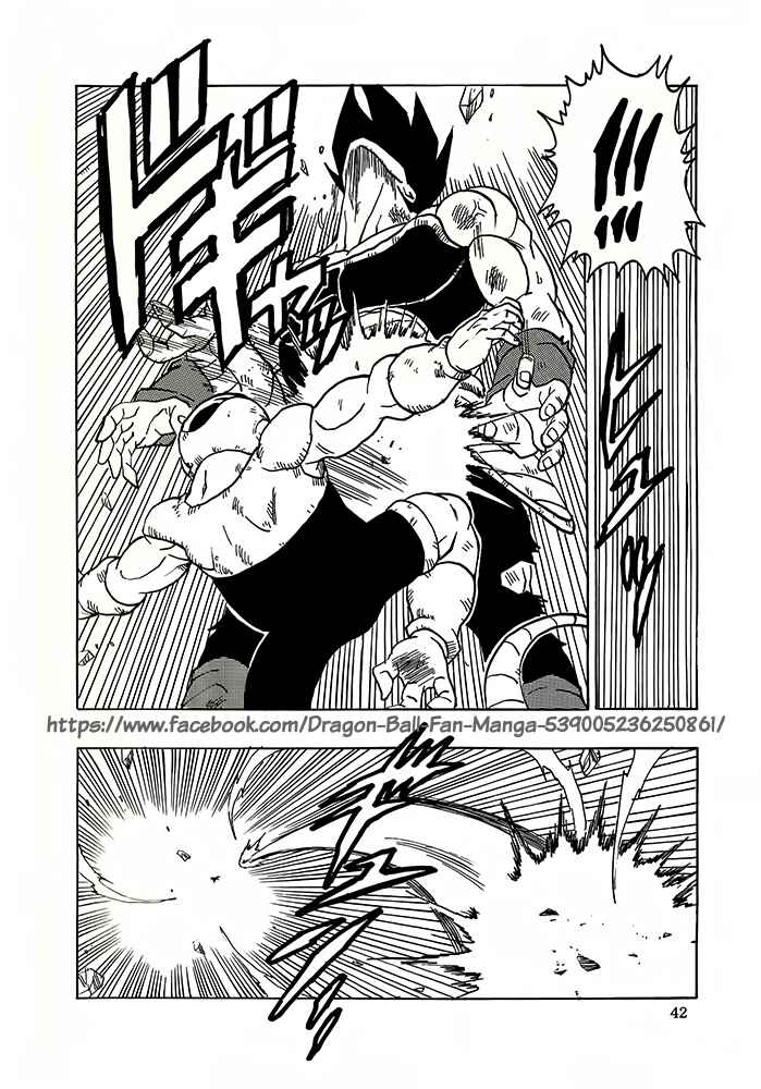 Page 43 Chapter 5 Dragon Ball - Bardock After