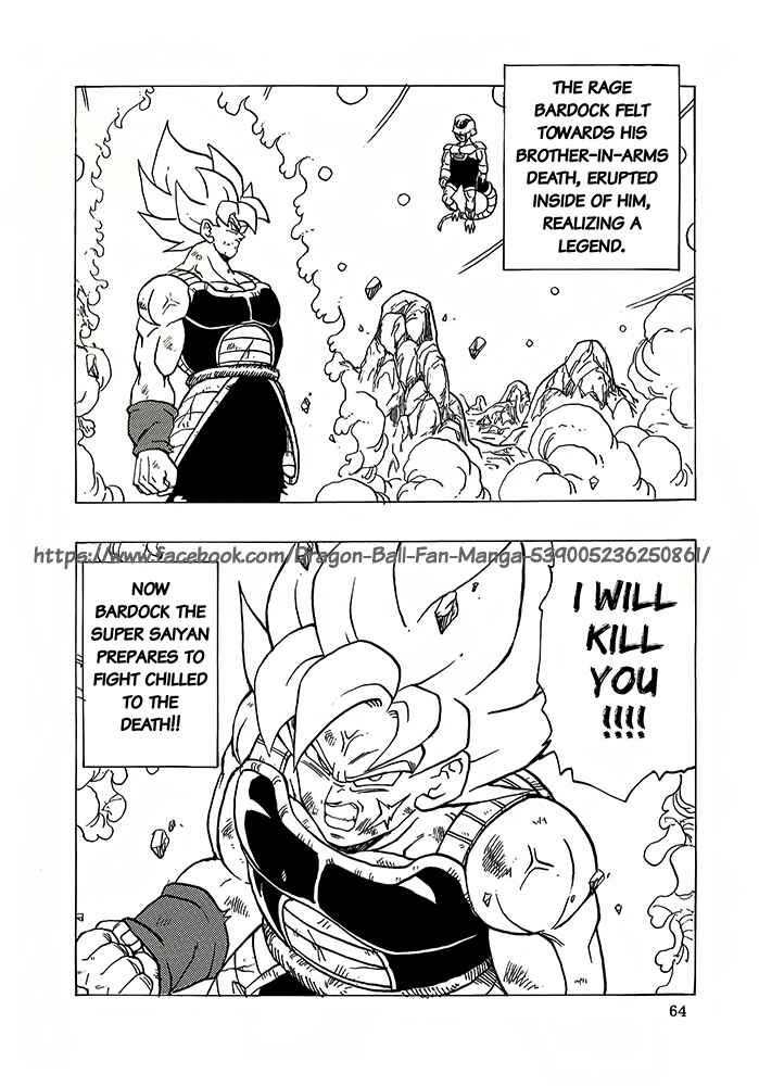 Page 65 Chapter 5 Dragon Ball - Bardock After