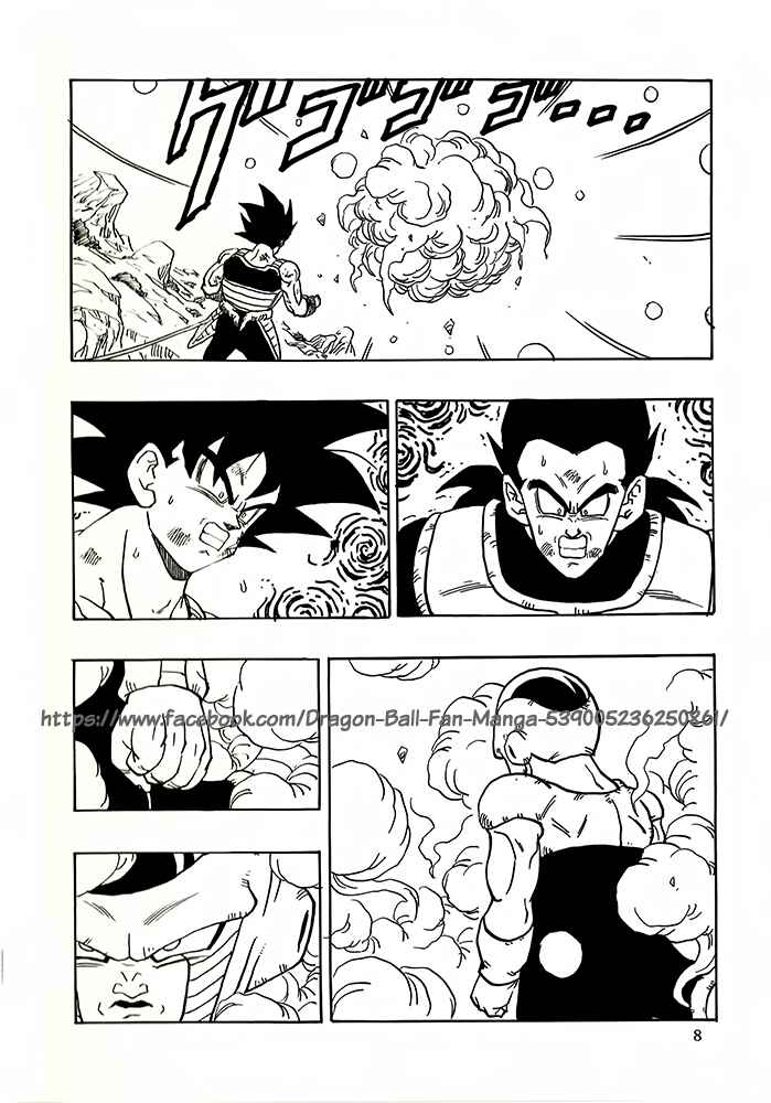 Page 9 Chapter 5 Dragon Ball - Bardock After