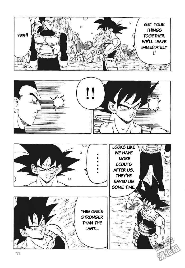 Page 12 Chapter 3 Dragon Ball - Bardock After