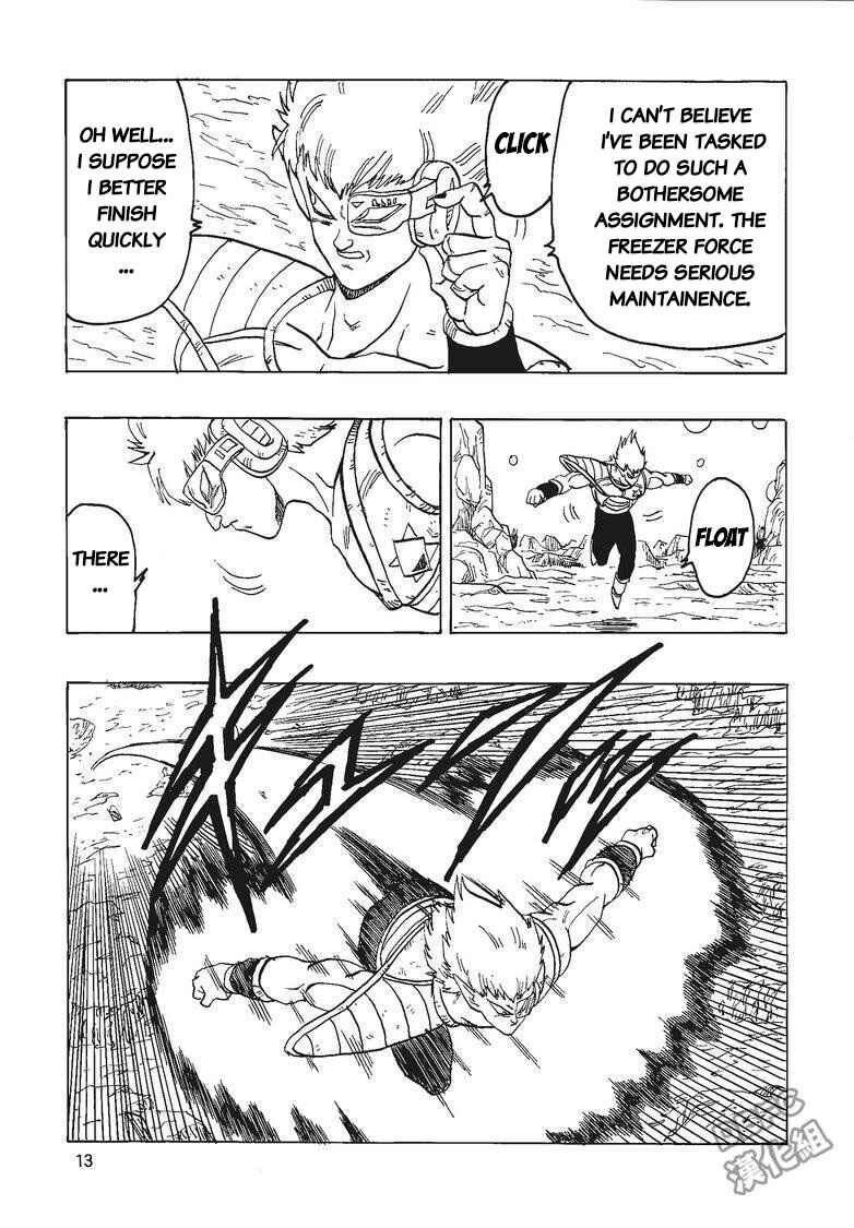 Page 14 Chapter 3 Dragon Ball - Bardock After