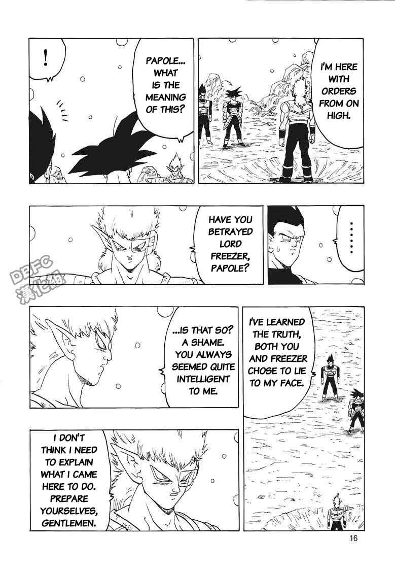 Page 17 Chapter 3 Dragon Ball - Bardock After