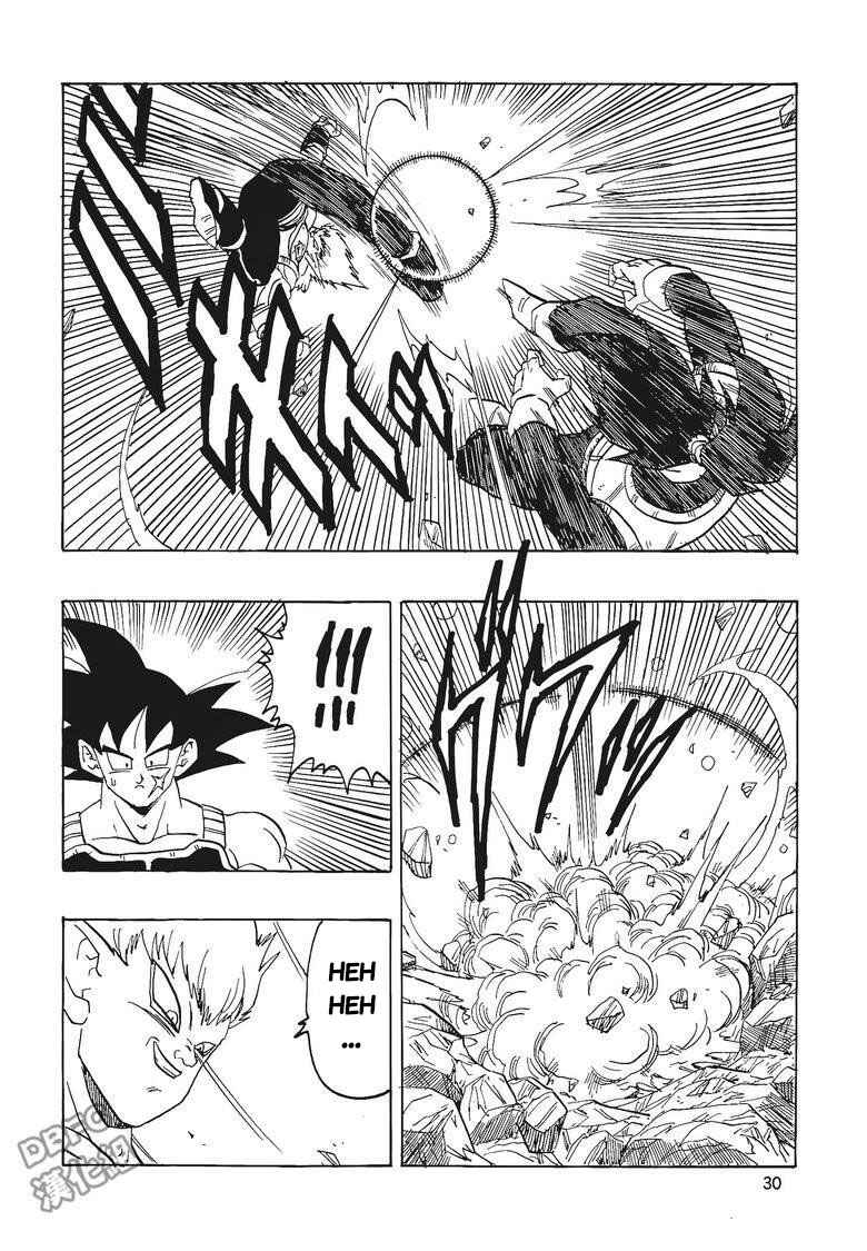 Page 31 Chapter 3 Dragon Ball - Bardock After