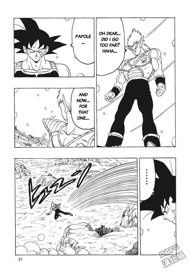 Page 32 Chapter 3 Dragon Ball - Bardock After