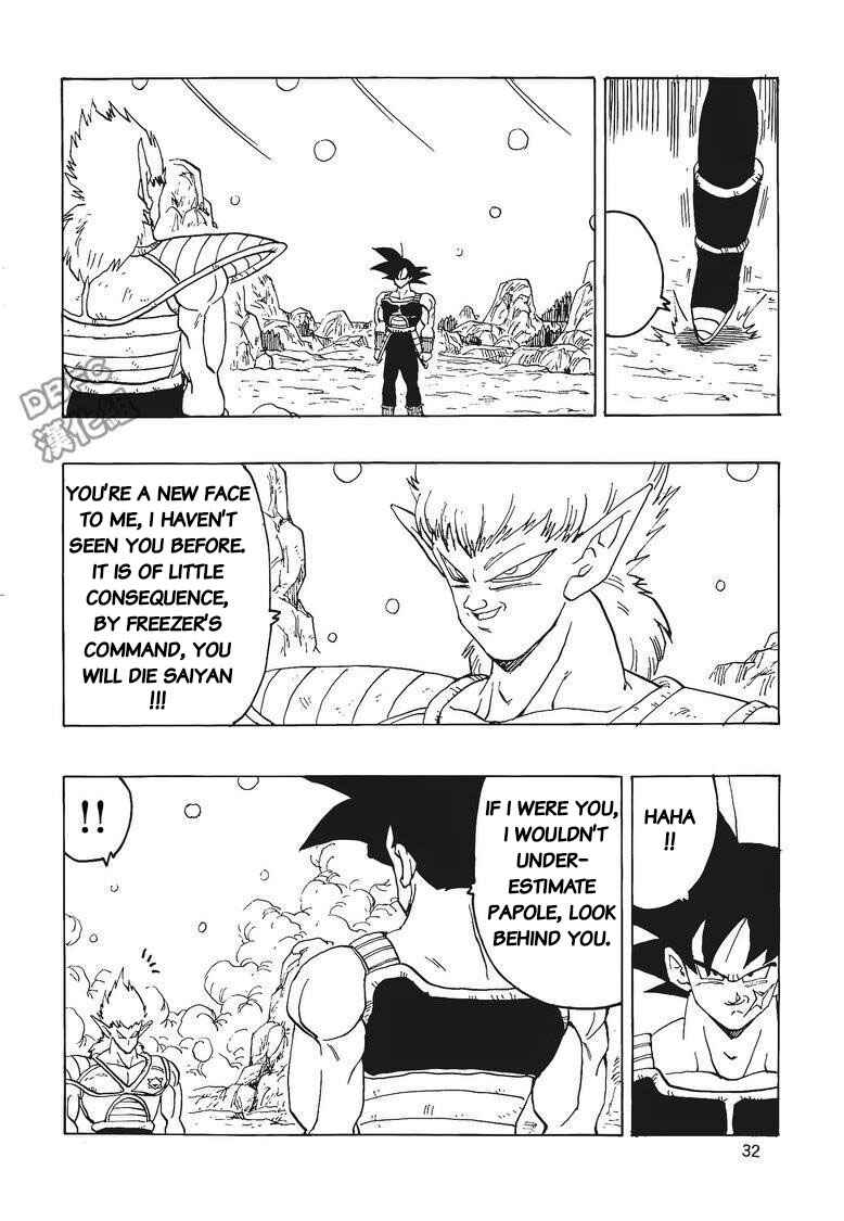 Page 33 Chapter 3 Dragon Ball - Bardock After