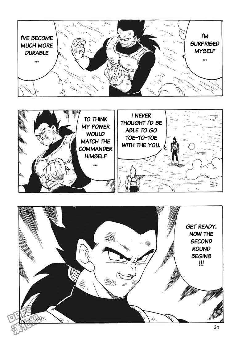 Page 35 Chapter 3 Dragon Ball - Bardock After