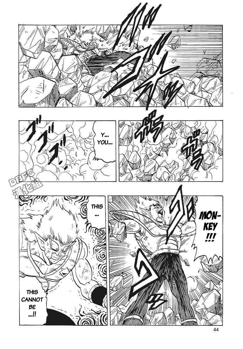 Page 45 Chapter 3 Dragon Ball - Bardock After