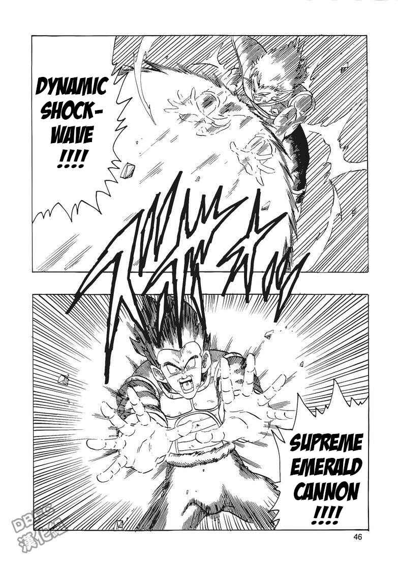 Page 47 Chapter 3 Dragon Ball - Bardock After