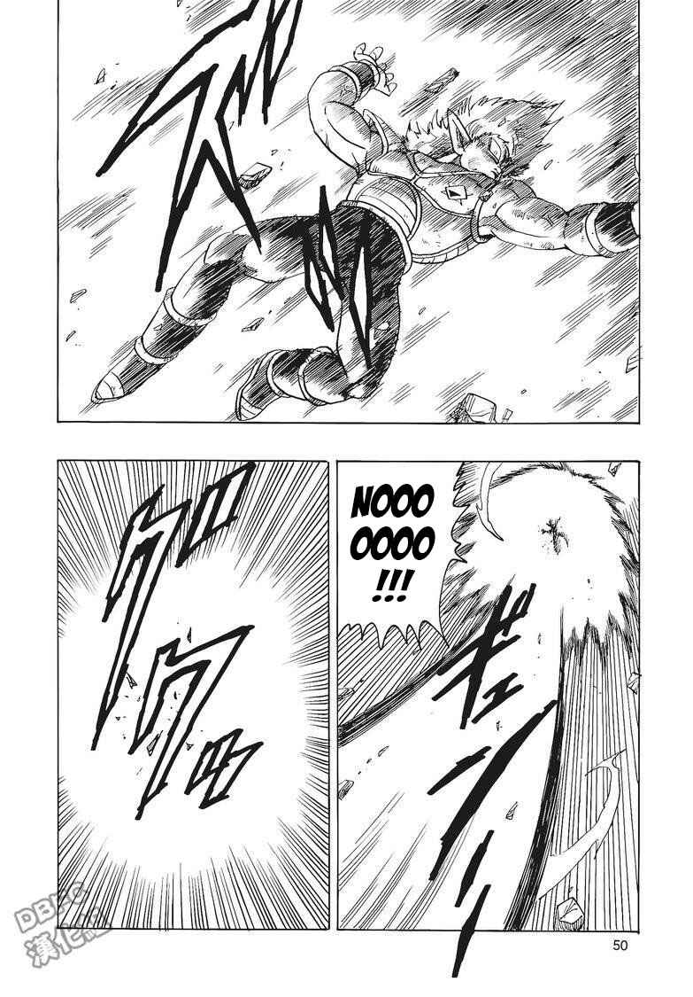 Page 51 Chapter 3 Dragon Ball - Bardock After