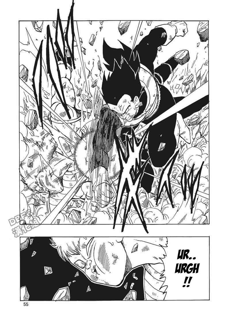 Page 56 Chapter 3 Dragon Ball - Bardock After