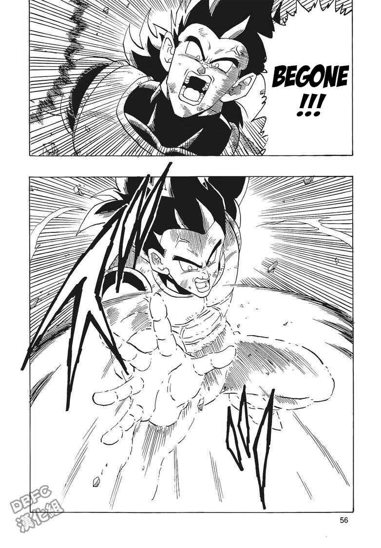 Page 57 Chapter 3 Dragon Ball - Bardock After