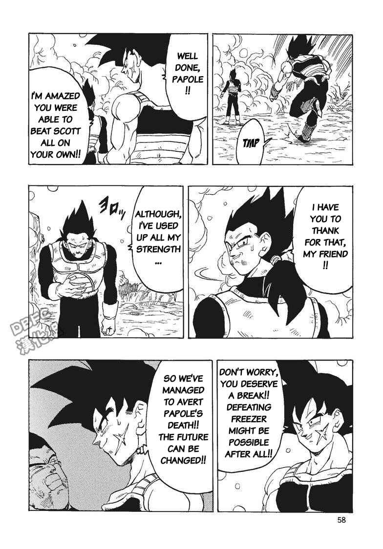 Page 59 Chapter 3 Dragon Ball - Bardock After