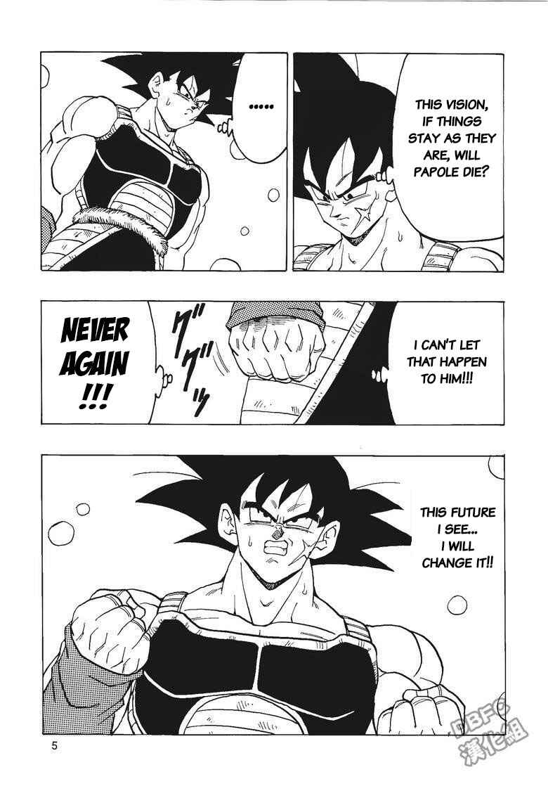 Page 6 Chapter 3 Dragon Ball - Bardock After
