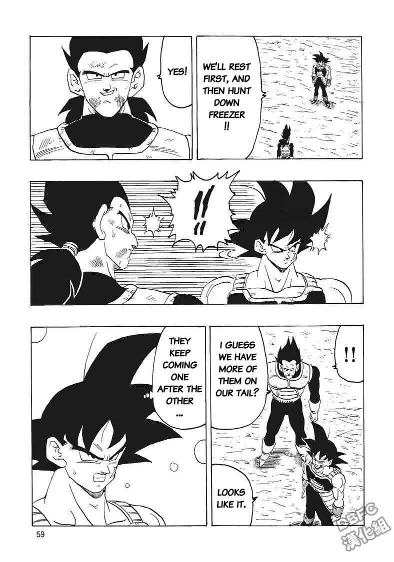 Page 60 Chapter 3 Dragon Ball - Bardock After