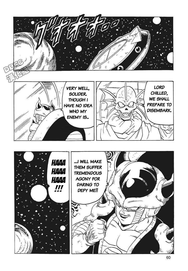 Page 61 Chapter 3 Dragon Ball - Bardock After