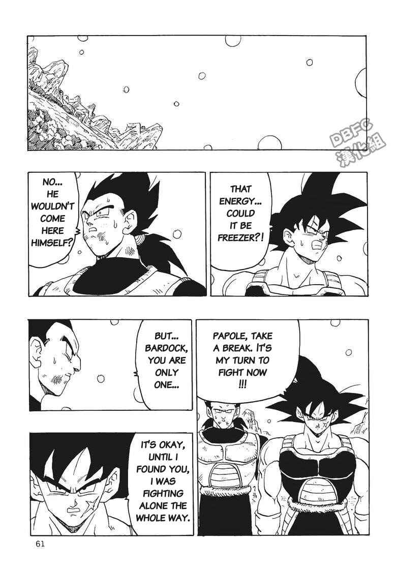 Page 62 Chapter 3 Dragon Ball - Bardock After