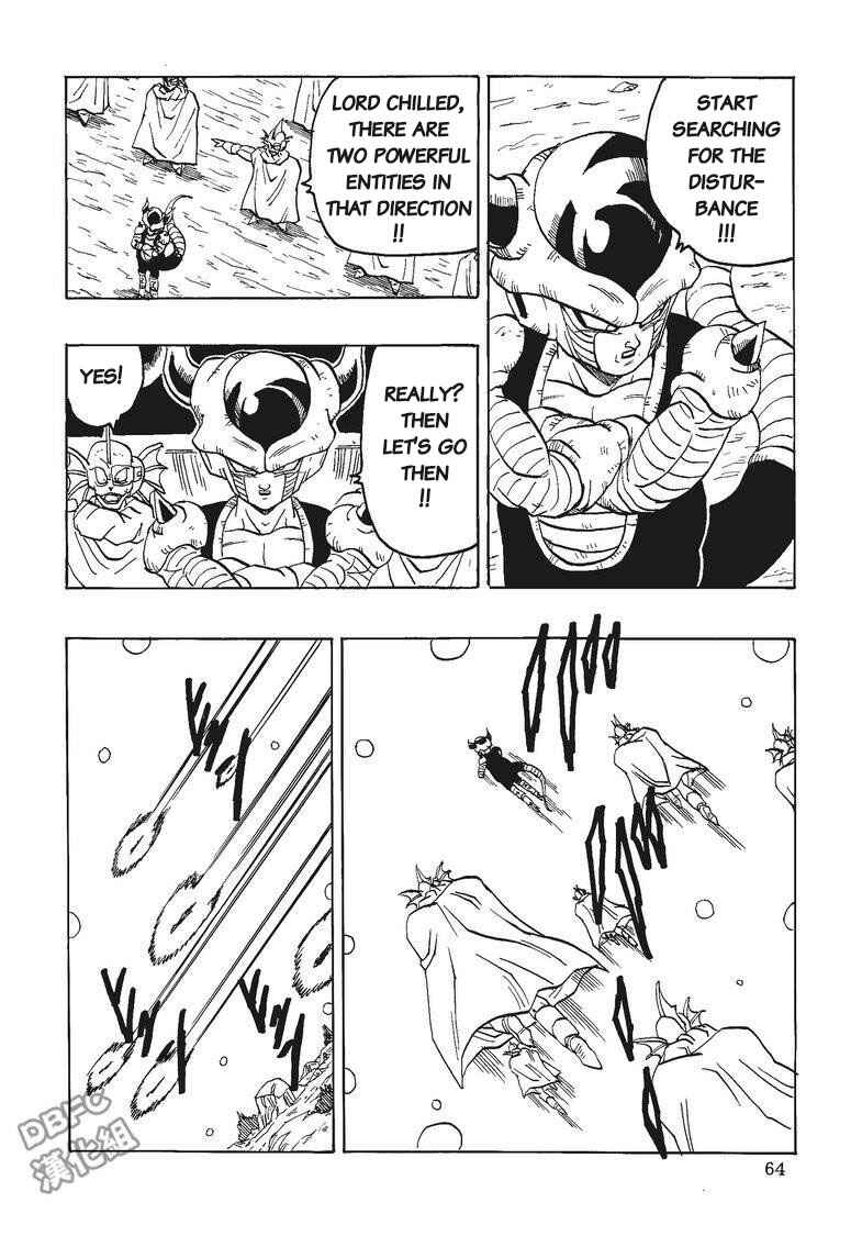 Page 65 Chapter 3 Dragon Ball - Bardock After
