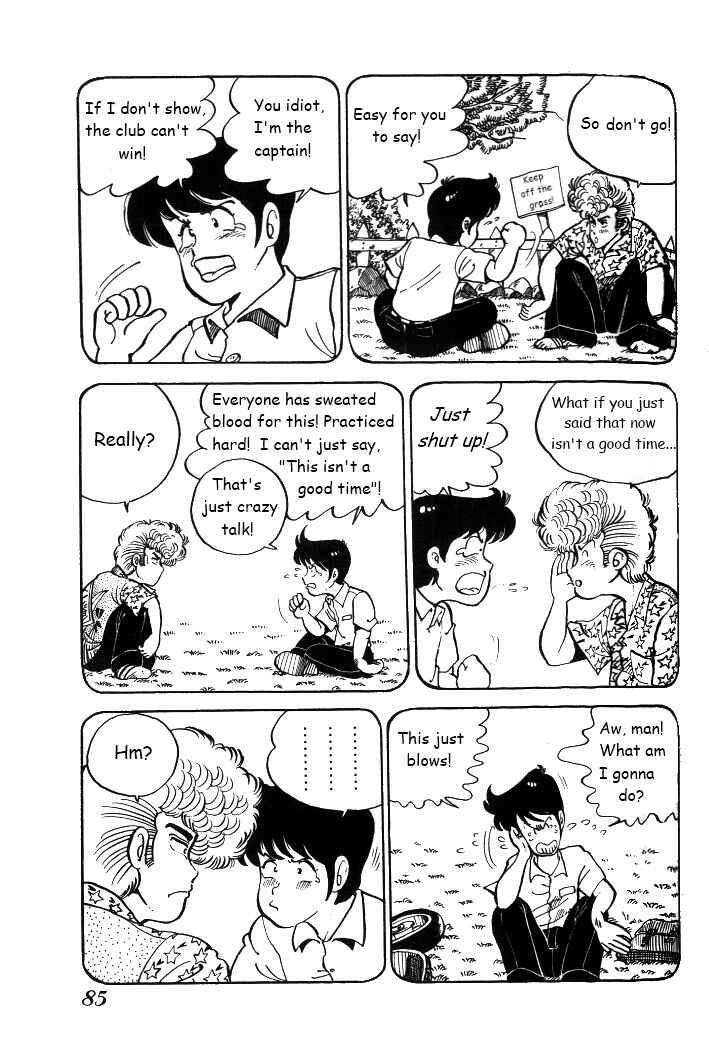 Page 11 Chapter 4 Shounan Bakusouzoku