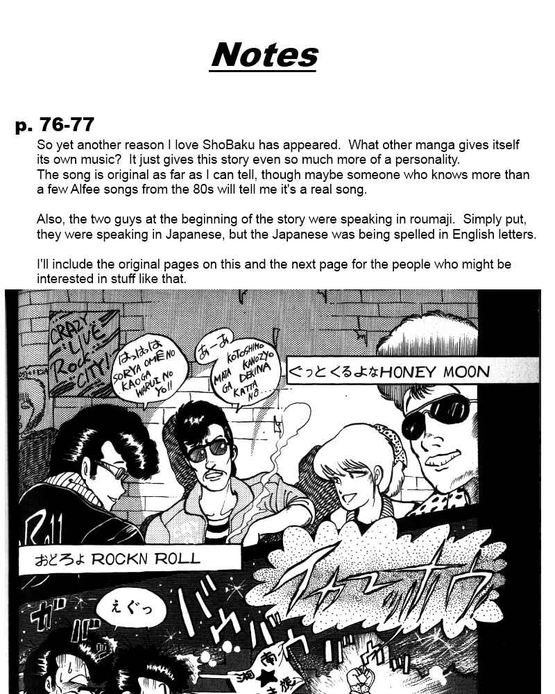 Page 27 Chapter 4 Shounan Bakusouzoku