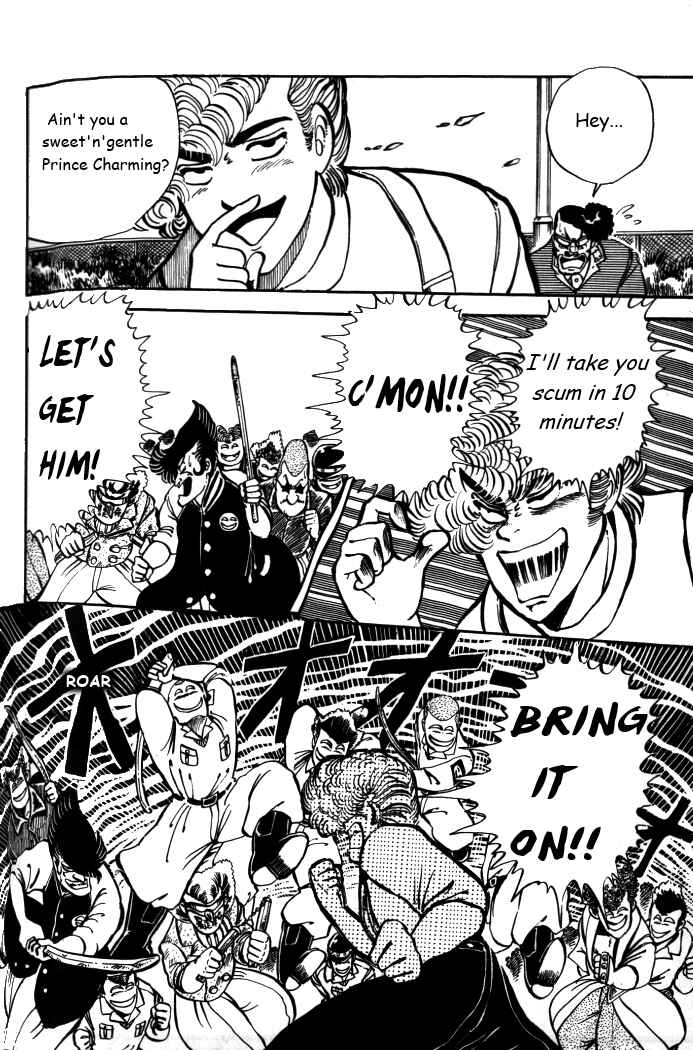 Page 18 Chapter 6 Shounan Bakusouzoku