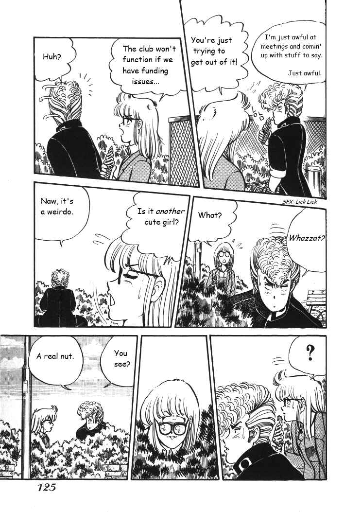 Page 3 Chapter 6 Shounan Bakusouzoku