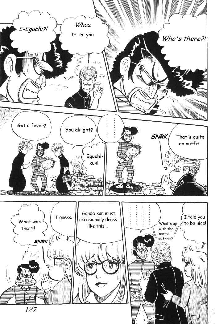 Page 5 Chapter 6 Shounan Bakusouzoku