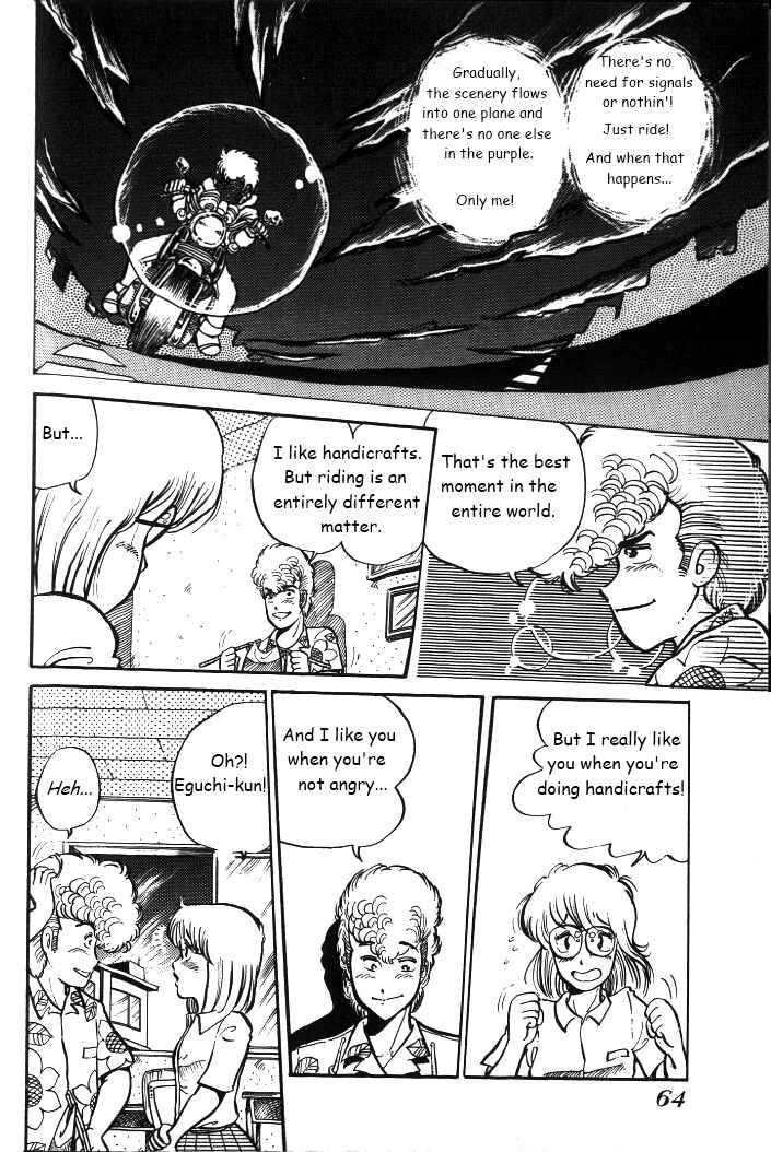 Page 10 Chapter 3 Shounan Bakusouzoku