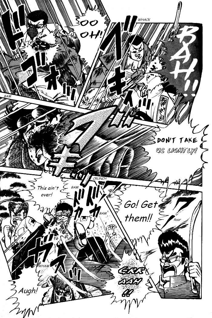 Page 11 Chapter 5 Shounan Bakusouzoku
