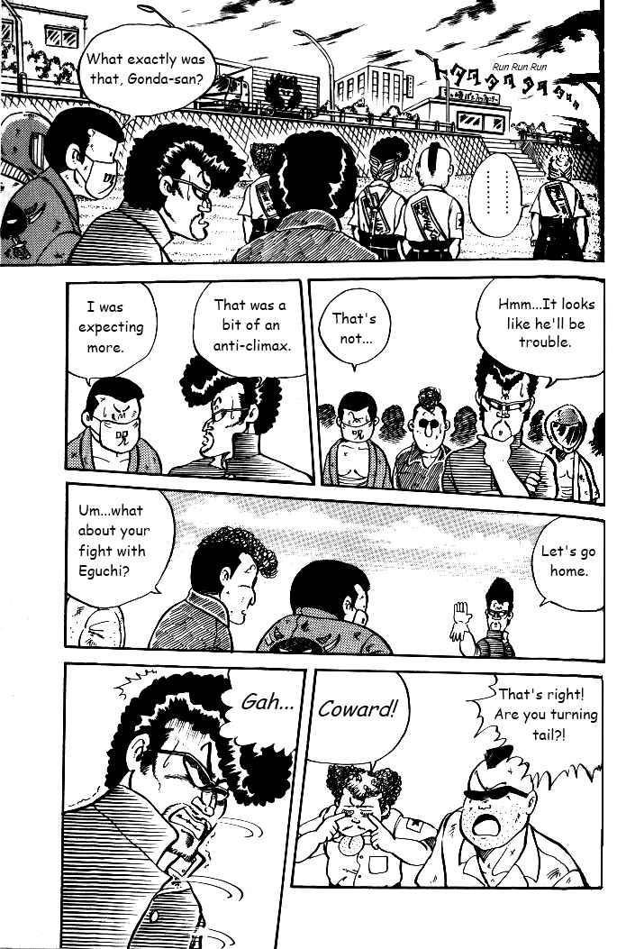 Page 19 Chapter 5 Shounan Bakusouzoku