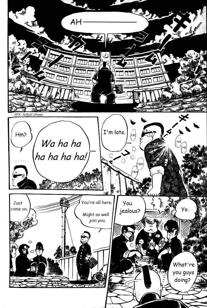 Page 2 Chapter 5 Shounan Bakusouzoku