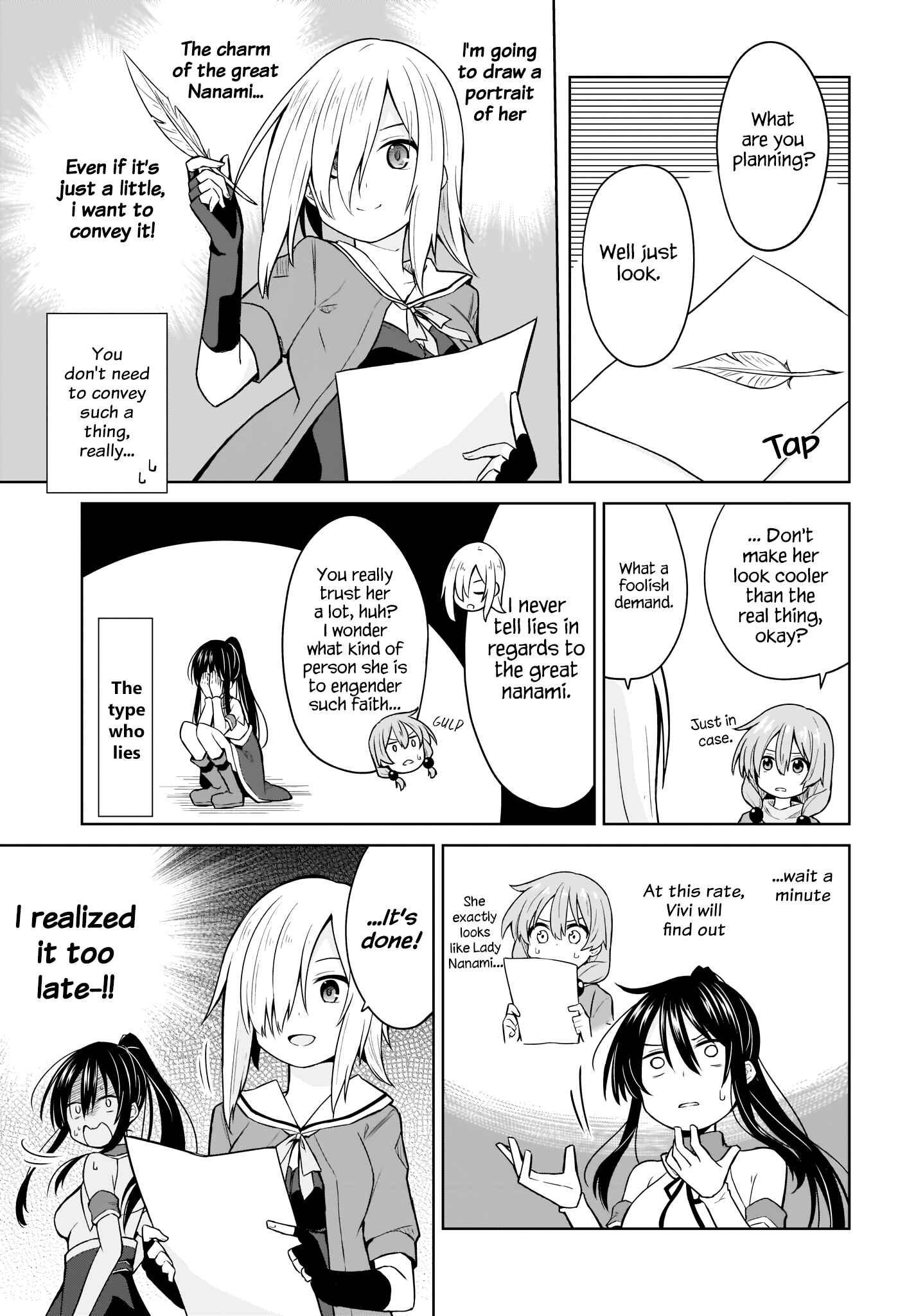 Page 15 Chapter 3 Yuusha ka Maou ka Erabasete