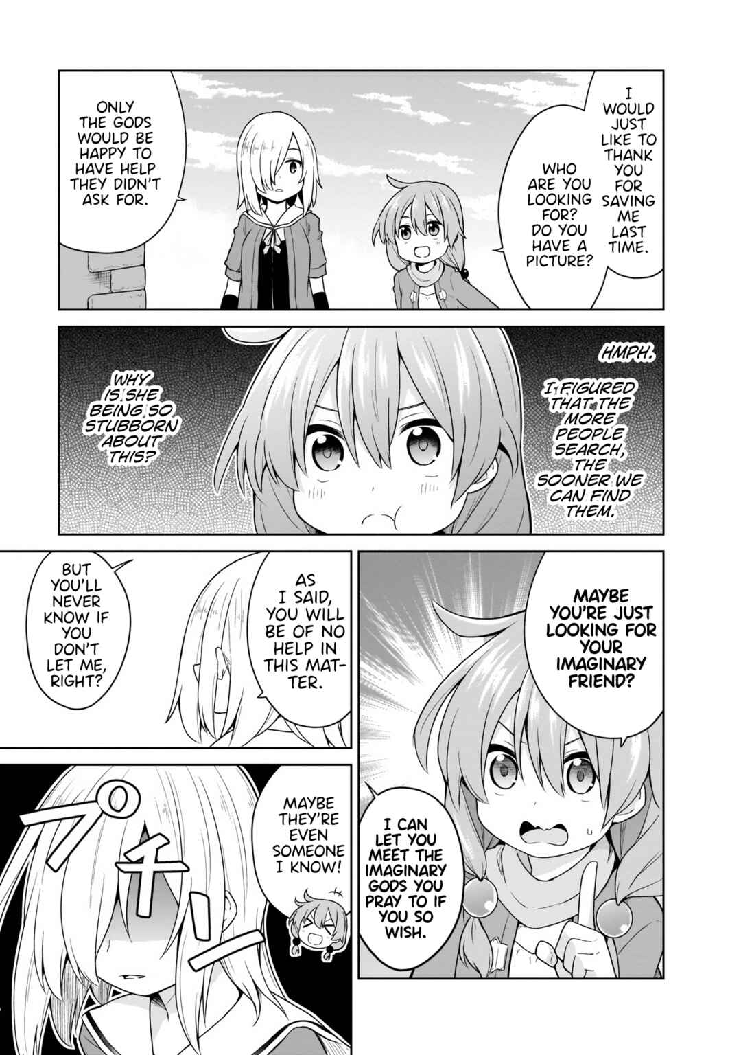 Page 15 Chapter 15 Yuusha ka Maou ka Erabasete